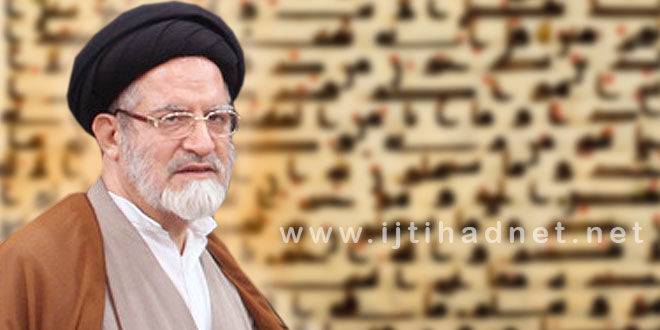 السيد محمد رضا الحسيني الجلالي