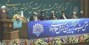 دور الشيعة في تأسيس العلوم الإسلامية والنهوض بها