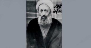 الشيخ محمد حسين الغروي الأصفهاني