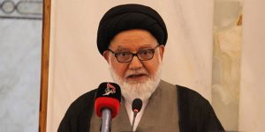 علي بن موسى الرضا