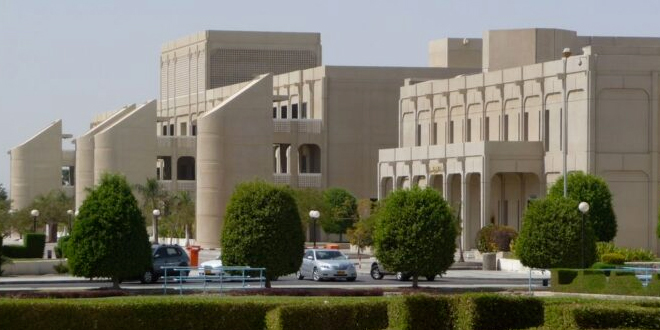 كلية الحقوق بجامعة السلطان قابوس