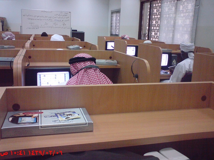 كلية الشريعة والدراسات الإسلامية بجامة الشارقة
