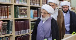 مكتبة العتبة الحسينية المقدسة