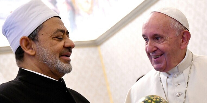 بابا الفاتيكان وشيخ الأزهر يجتمعان في البحرين مطلع نوفمبر