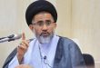 المنامة تمنع عالم دين بارز من مغادرة البحرين لأداء زيارة الأربعين