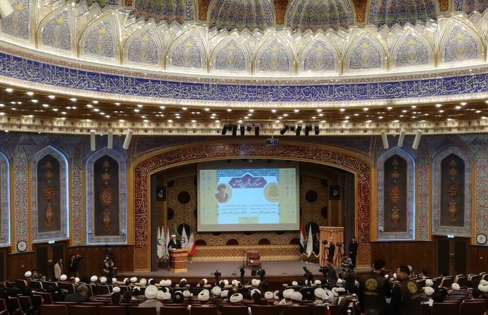 مؤتمر أمناء الرسل - محمد مهدي الخرسان