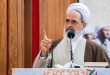مدير الحوزات العلمية في ايران: على فرنسا الاعتذار أو انتظار الرد الحازم