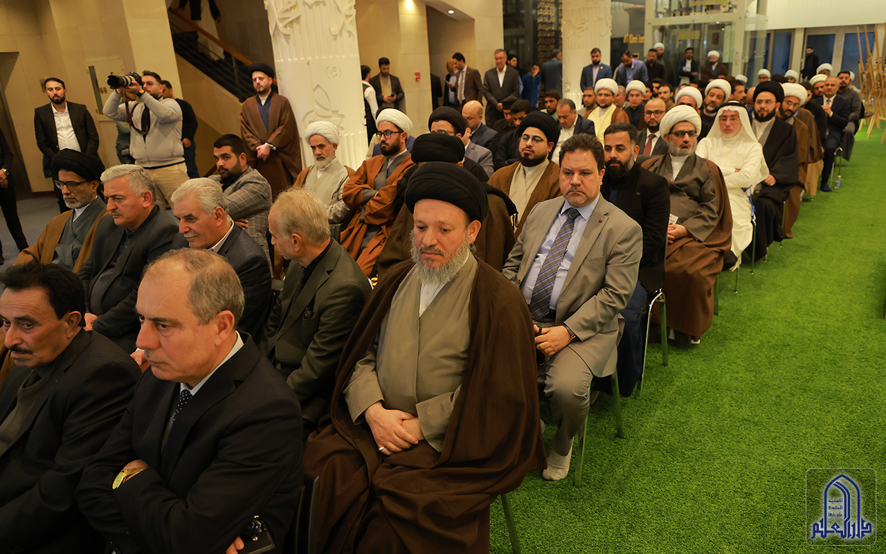 ملتقى علماء المسلمين تحت مظلة المبعث النبوي