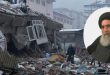 بيان مكتب سماحة السيد السيستاني حول الزلزال الذي ضرب الاراضي التركية والسورية