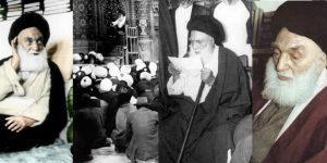 السيد حسين البروجردي