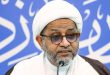 غضب شعبي في البحرين بعد توقيف الشيخ محمد صنقور