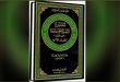 قراءة في كتاب أطلس السيرة الحسينية الجزء الثالث.. أطلس ركب الأسرى للشيخ الكرباسي