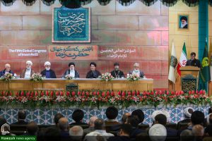حفل ختام مؤتمر الإمام الرضا (ع) الدولي الخامس