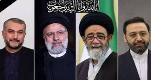 استشهاد-الرئيس-الإيراني-السيد-إبراهيم-رئيسي