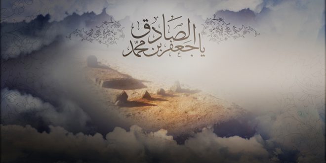 الإمام-جعفر-الصادق-الشيعة-الجعفرية