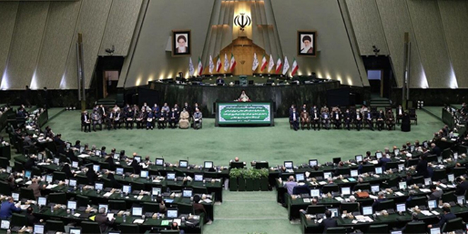 مجلس الشورى الإسلامي في إيران يتبنى يوم السبت عطلة في البلاد