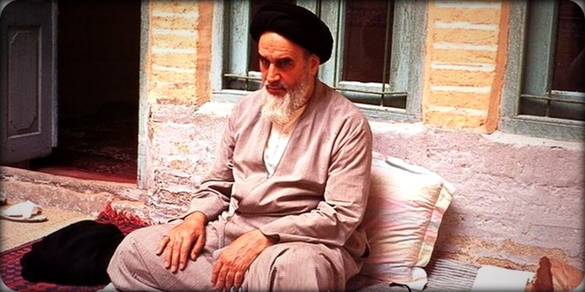 الإمام الخميني