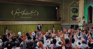 قاء فئات مختلفة من الشعب الإيراني مع قائد الثورة الإسلامية