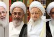 مراجع الدين يدعون الشعب الإيراني للمشاركة في الجولة الثانية من الانتخابات