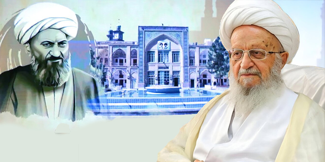 المرجع مكارم الشيرازي: دعوة للحفاظ على الإرث العلمي وتطويره لمواجهة تحديات العصر