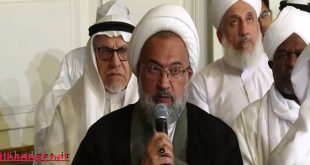 مجمع-الفقه-الإسلامي-الدولي عليدوست