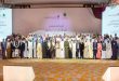اختتام الدورة الـ26 لمجمع الفقه الإسلامي الدولي باثنتي عشرة قرارًا فقهيًا