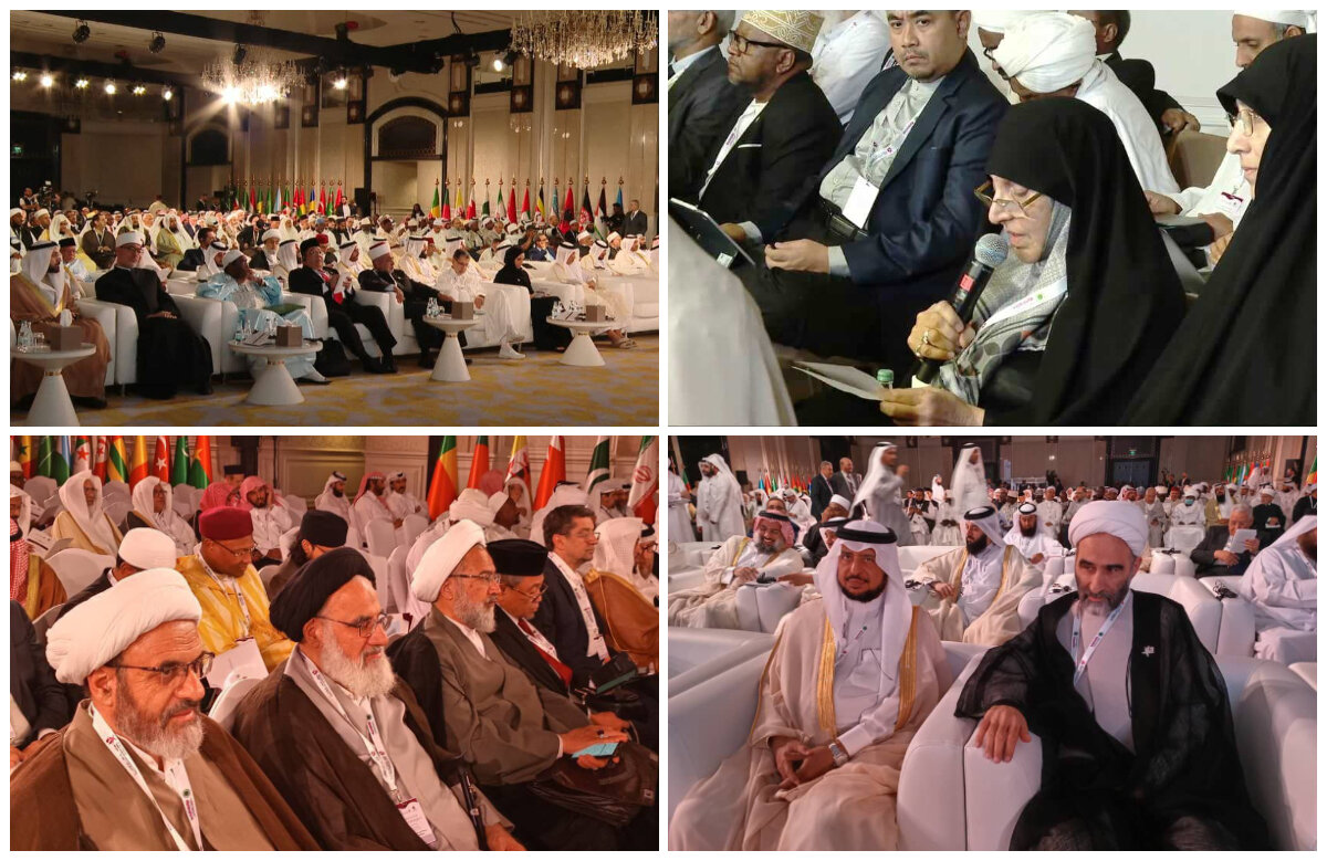 الدورة-السادسة-والعشرين-لمجمع-الفقه-الإسلامي-الدولي