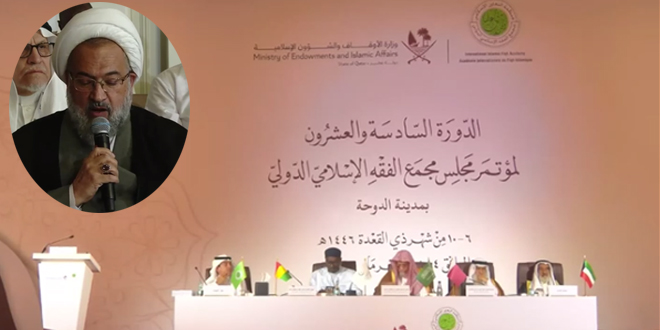 الأستاذ عليدوست: البحث الفقهي في الذكاء الاصطناعي ليس يسيرًا ويستلزم حذرًا علميًا ومنهجية متكاملة