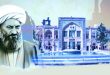 تاريخ الحوزة العلمية في قم عبر قرون / آية الله الشيخ جعفر السبحاني