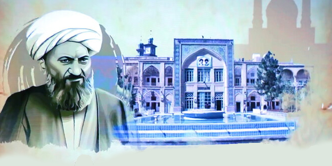 تاريخ الحوزة العلمية في قم - عبد الكريم الحائري