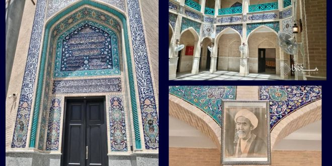افتتاح مدرسة العلامة المدرس الأفغاني في النجف الأشرف