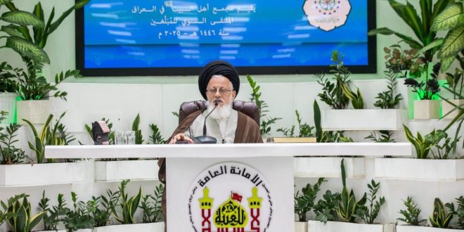 تجديد العهد بالثقافة الحسينية