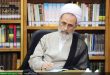 آية الله أعرافي يُثمن فتاوى “المحارب” ضد مُهددي المرجعية الدينية والولاية
