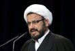 رسالة الأستاذ أحمد واعظي: مستعدون لأي خدمة وأداء واجب إيماني وثوري