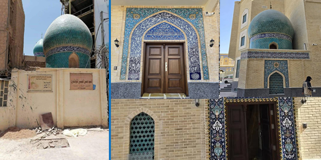 تعمير مرقد ومدرسة الفقيه الأصولي الكبير السيد حسين الكوهكمري”ره”