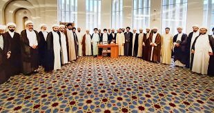 منير الخباز