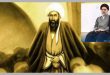 مآثر الشيخ الأنصاري: علم وعقل وزهد إلى الأبد / الأستاذ السيد محمد رضا السيستاني