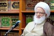 آية الله اليعقوبي يدعو للإغاثة الفورية لأهلنا الصامدين في غزة