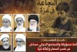 الأمة الإسلامية مسؤولة والمجتمع الدولي مساءَل عن كسر الحصار وإغاثة غزة