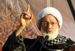 معتبرا تهديد ترامب جهلٌ وسفاهة / آية الله قاسم: التعرّض للإمام الخامنئي إهانة للأمة بأسرها