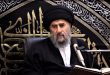آية الله المدرسي يشيد بإحياء عاشوراء ويحذر من مخططات زعزعة أمن العراق