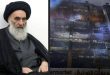 فاجعة الكوت: مكتب السيد السيستاني يعزي بضحايا حريق مركز التسوق