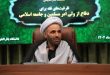 موسى زاده: ضرورة منهجية فقهية لتأصيل الدفاع عن الولي الفقيه في الفكر الإسلامي