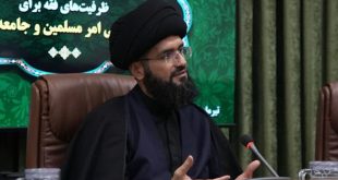 إحسان رفيعي علوي الفقه الشيعي