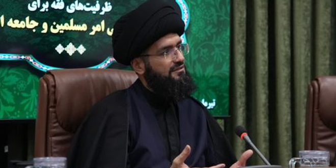 إحسان رفيعي علوي الفقه الشيعي