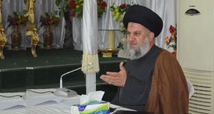السيد فاضل الموسوي الجابري الحرية الاقتصادية