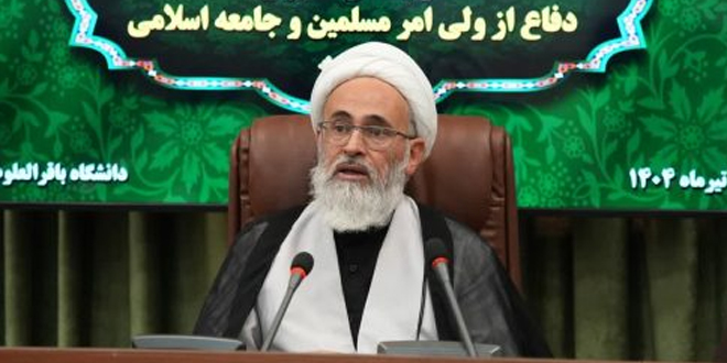 الدفاع عن ولي الأمر ذبيح‌الله-نعیمیان