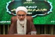 الخروج من “العلم التابع”: إنتاج العلم الديني وإحياء التراث الفكري