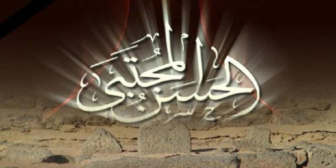 مولد الإمام الحسن المجتبى(ع) ووفاته