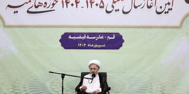 آية الله السبحاني: احتفالات المولد النبوي ليست بدعة ولها أصل قرآني /  ويدعو لتربية الفقيه والخطيب في الحوزة